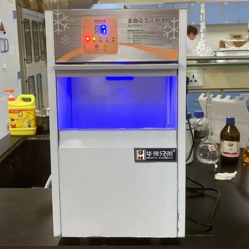 150公斤雪花制冰機(jī)交付西安某高校實(shí)驗(yàn)室